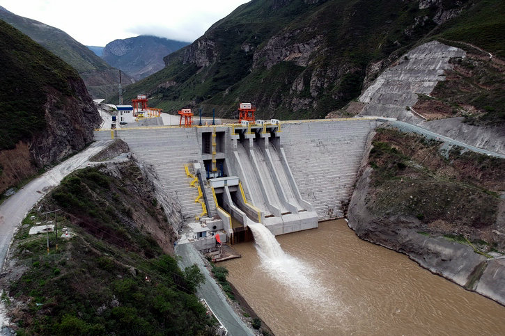 �й����ط�����(�ɷ�)���޹�˾-�ٷ���վ