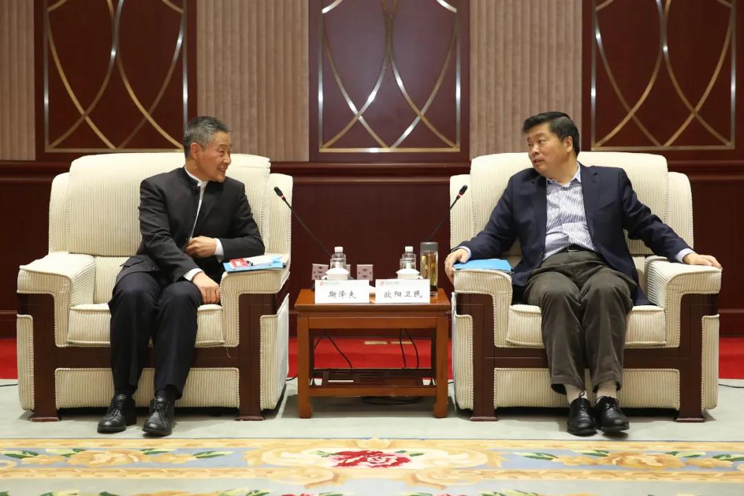 �й����ط�����(�ɷ�)���޹�˾-�ٷ���վ