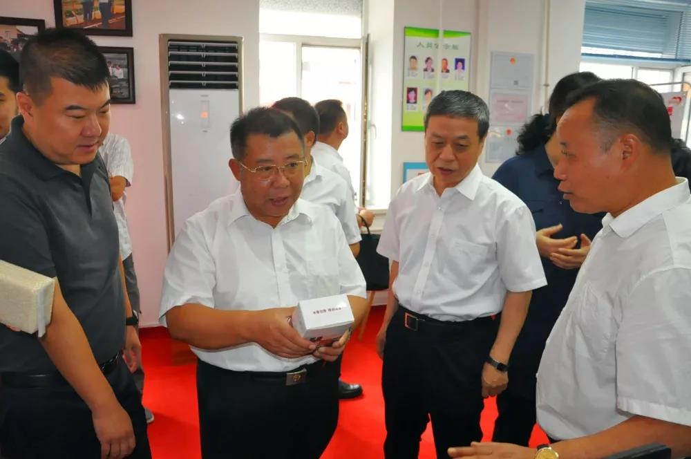 �й����ط�����(�ɷ�)���޹�˾-�ٷ���վ