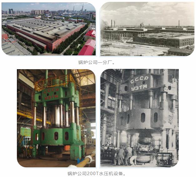 �й����ط�����(�ɷ�)���޹�˾-�ٷ���վ