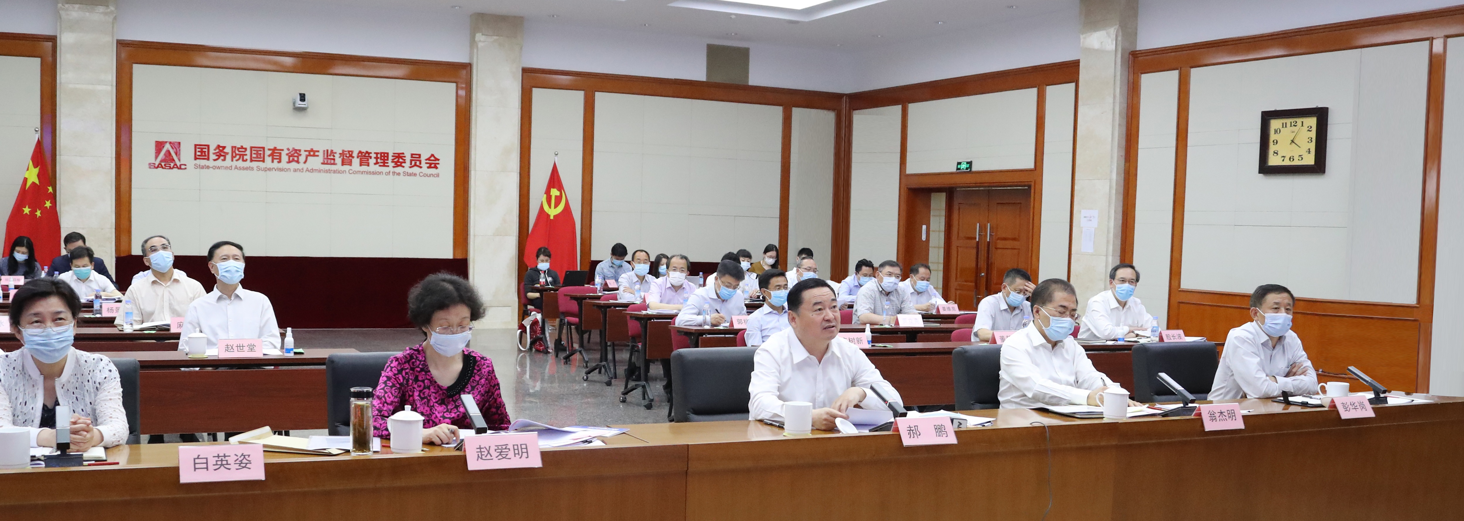 �й����ط�����(�ɷ�)���޹�˾-�ٷ���վ