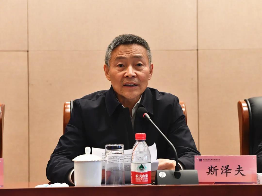 �й����ط�����(�ɷ�)���޹�˾-�ٷ���վ