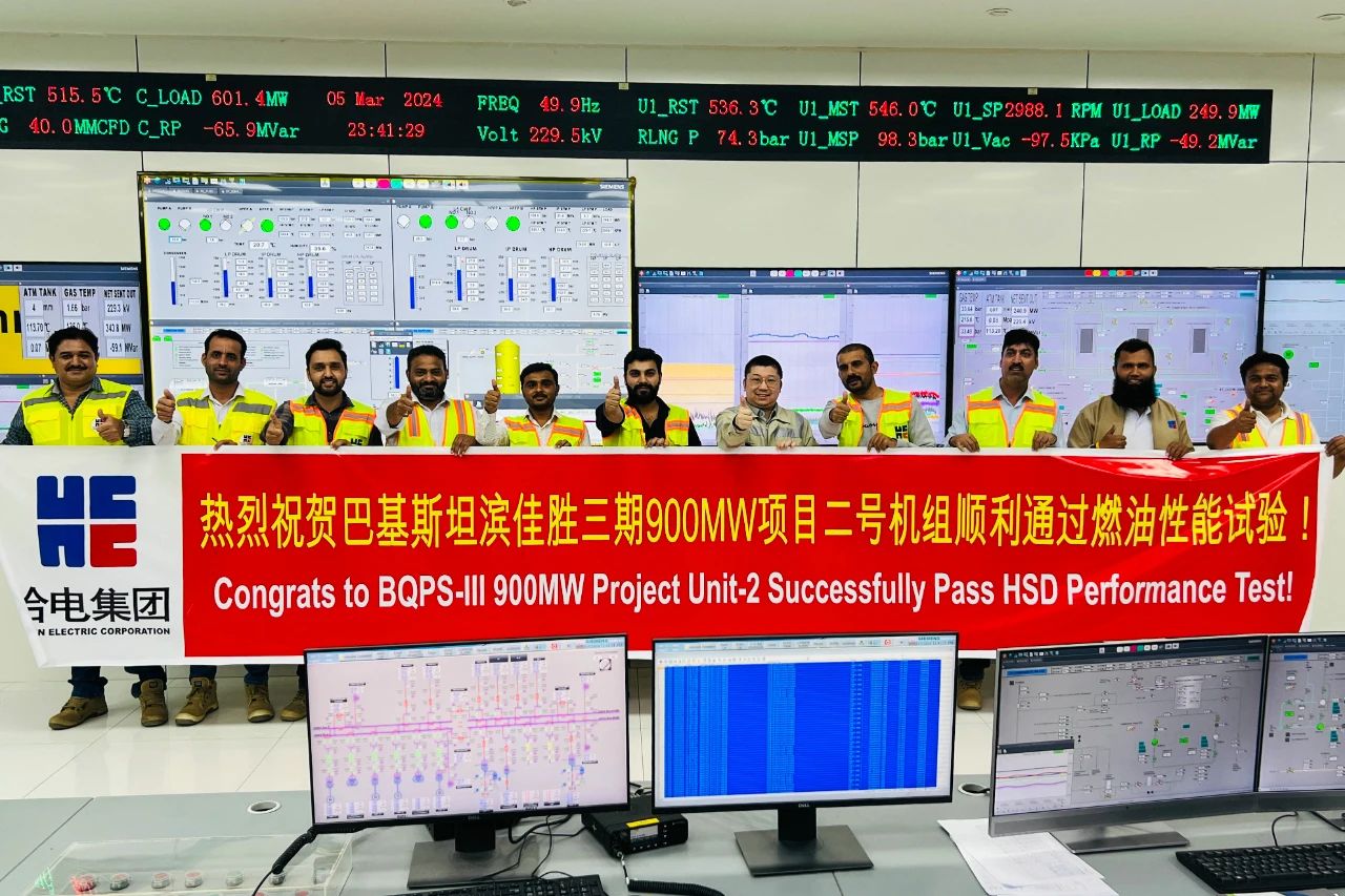 �й����ط�����(�ɷ�)���޹�˾-�ٷ���վ