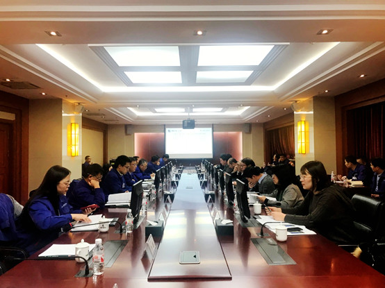 �й����ط�����(�ɷ�)���޹�˾-�ٷ���վ