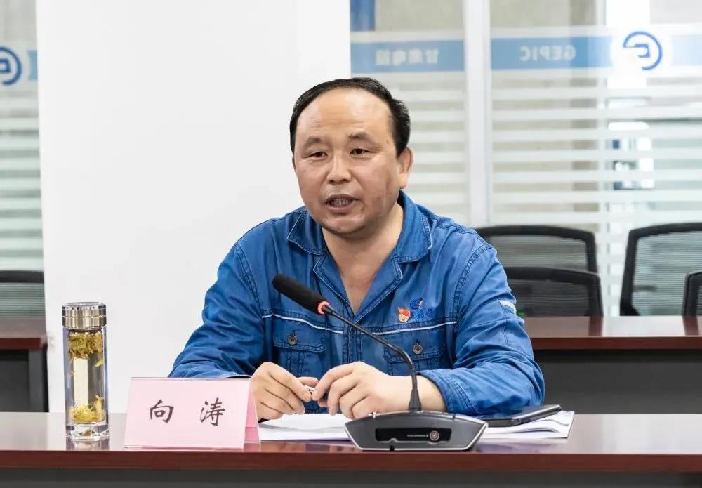 �й����ط�����(�ɷ�)���޹�˾-�ٷ���վ