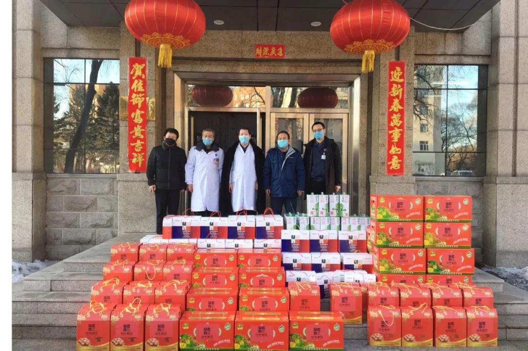 �й����ط�����(�ɷ�)���޹�˾-�ٷ���վ