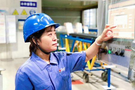 �й����ط�����(�ɷ�)���޹�˾-�ٷ���վ