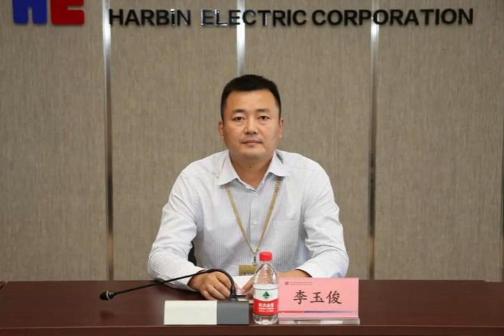 �й����ط�����(�ɷ�)���޹�˾-�ٷ���վ