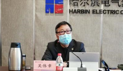 �й����ط�����(�ɷ�)���޹�˾-�ٷ���վ