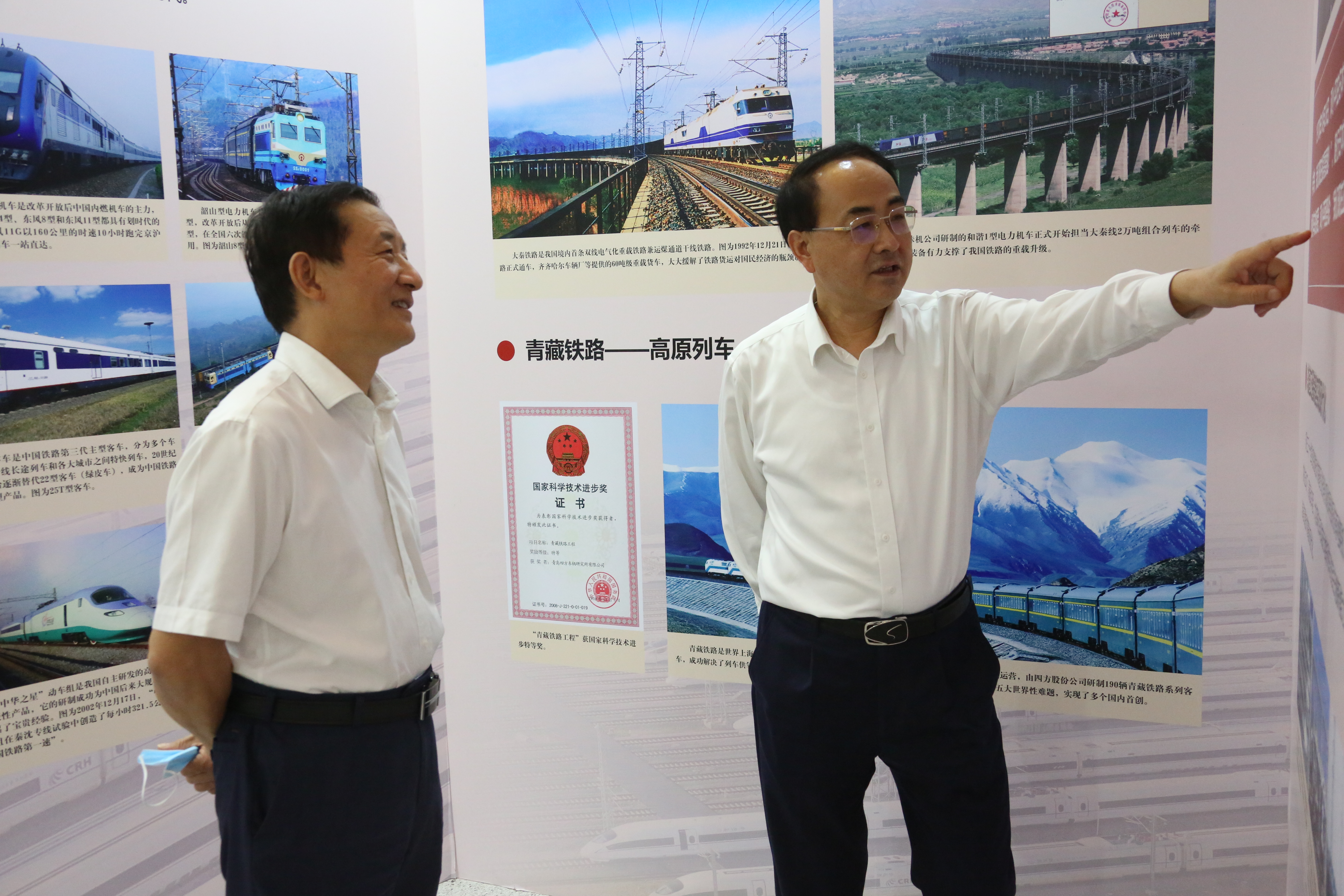 �й����ط�����(�ɷ�)���޹�˾-�ٷ���վ