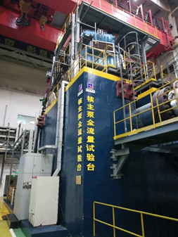 �й����ط�����(�ɷ�)���޹�˾-�ٷ���վ