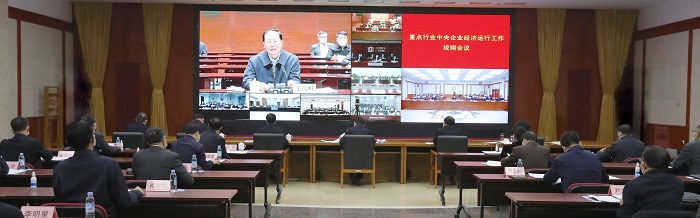 �й����ط�����(�ɷ�)���޹�˾-�ٷ���վ