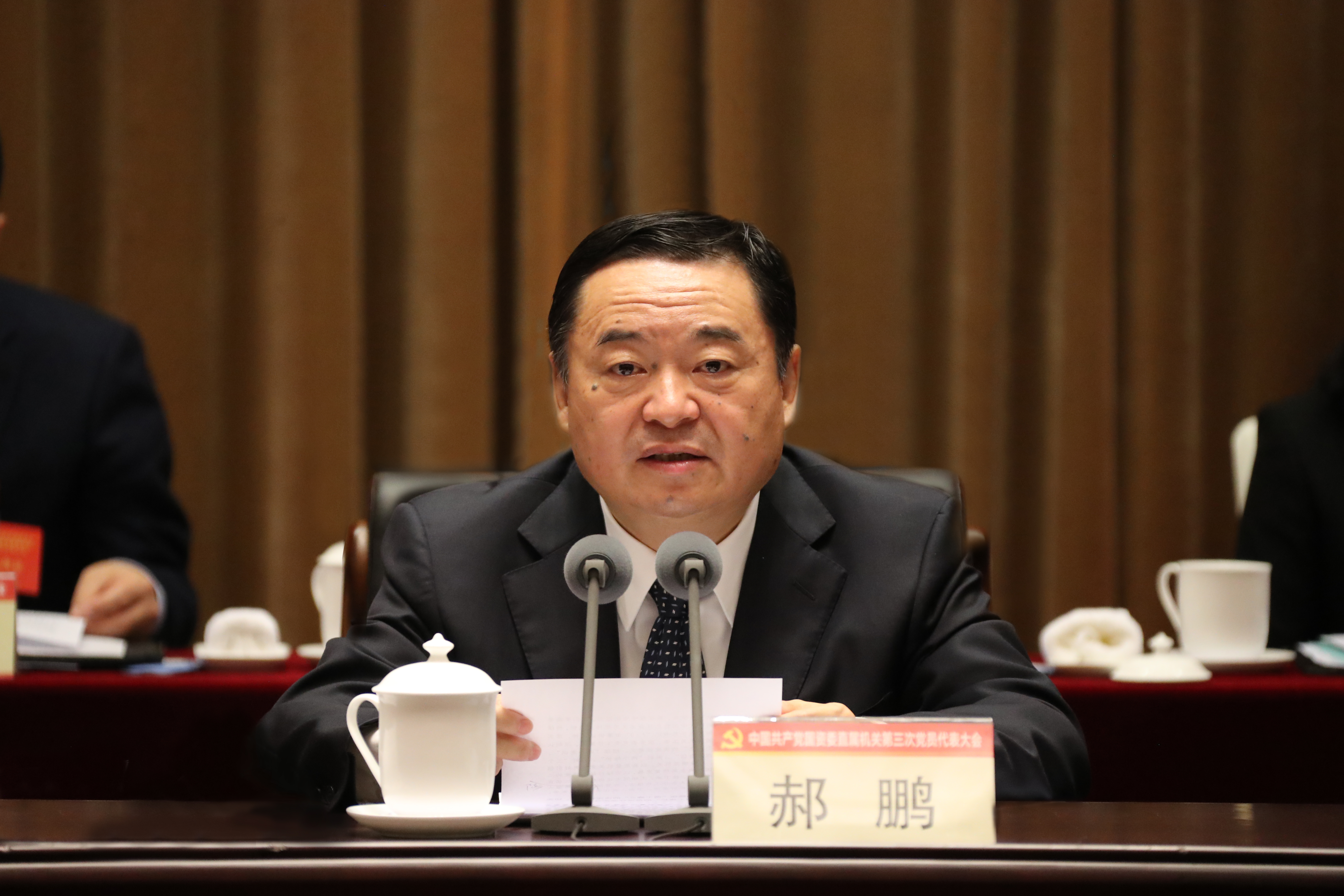 �й����ط�����(�ɷ�)���޹�˾-�ٷ���վ