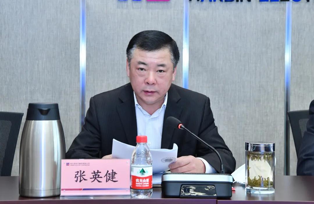 �й����ط�����(�ɷ�)���޹�˾-�ٷ���վ