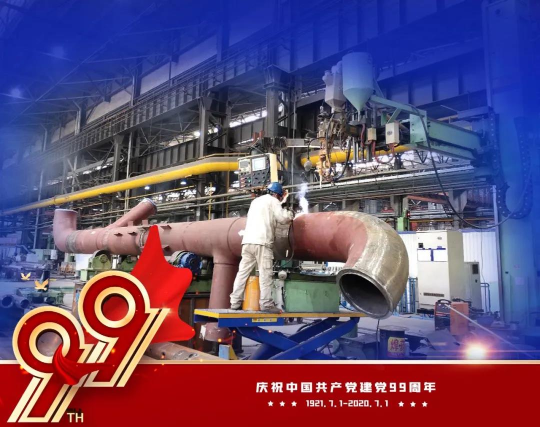 �й����ط�����(�ɷ�)���޹�˾-�ٷ���վ