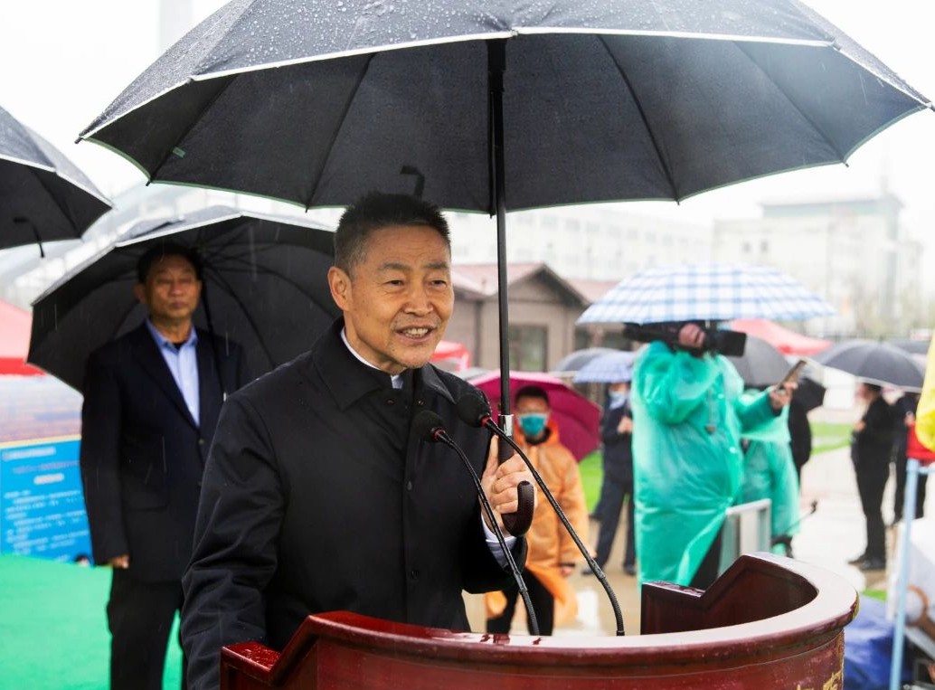 �й����ط�����(�ɷ�)���޹�˾-�ٷ���վ