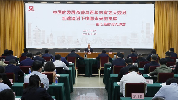 ����׿�����ʡ����󡢹���ί����ǡ����Ρ�������ҵˢ��