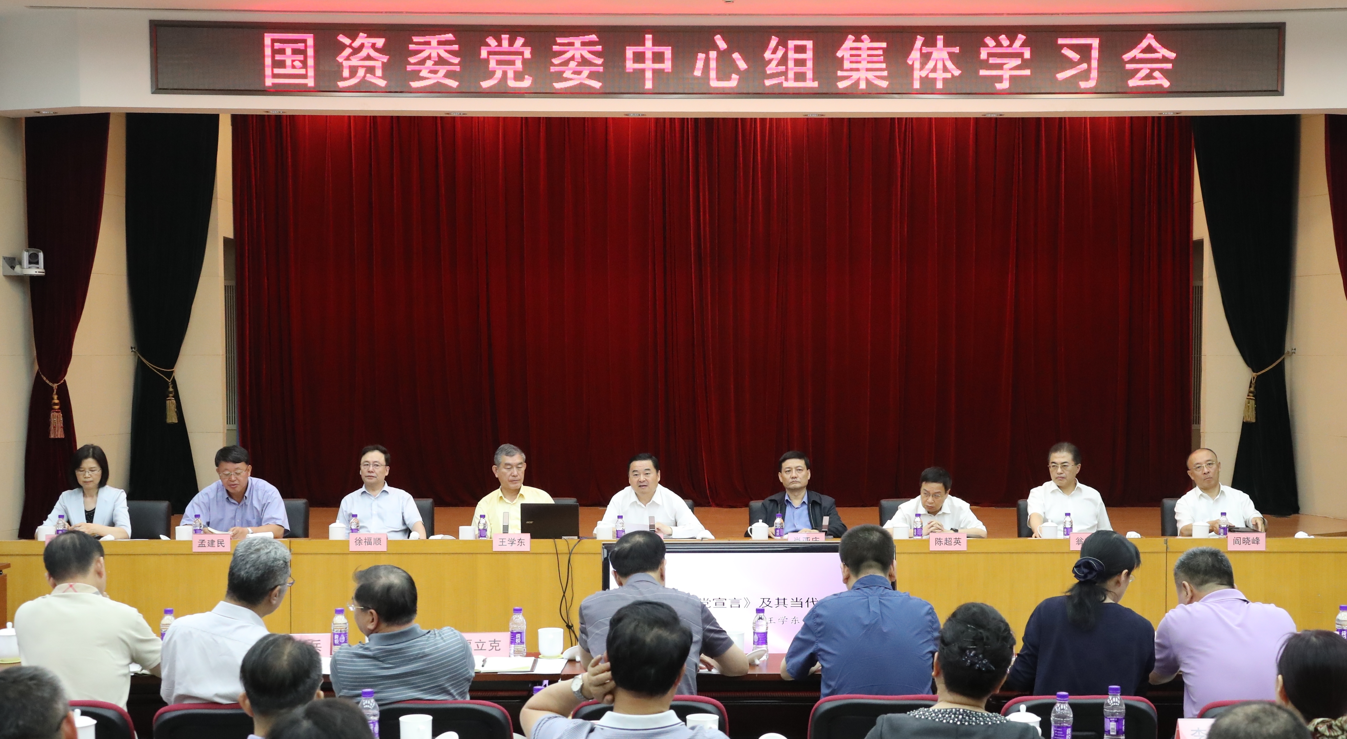 �й����ط�����(�ɷ�)���޹�˾-�ٷ���վ