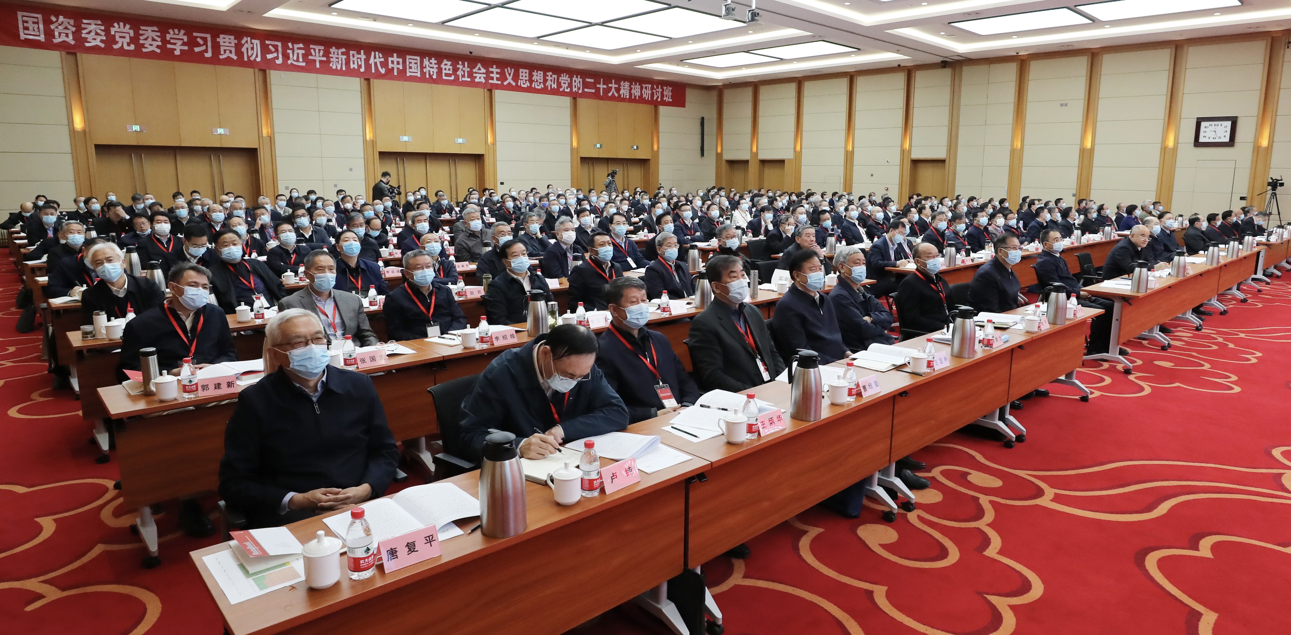 ����׿�����ʡ����󡢹���ί����ǡ����Ρ�������ҵˢ��