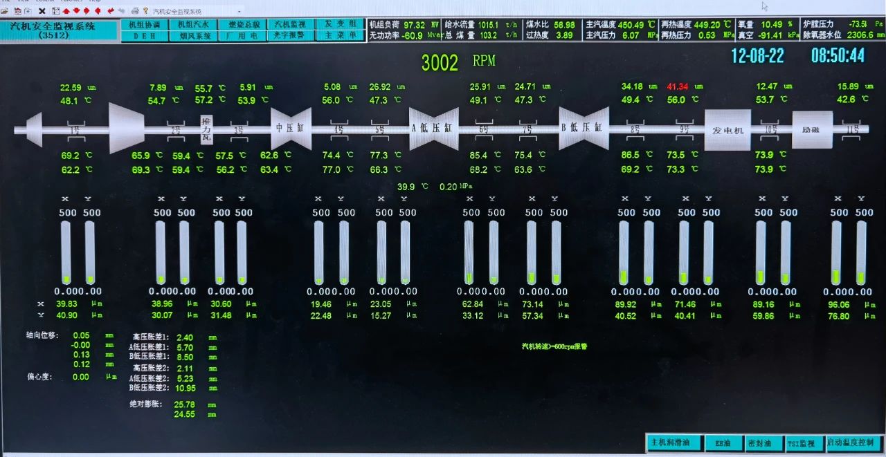 �й����ط�����(�ɷ�)���޹�˾-�ٷ���վ