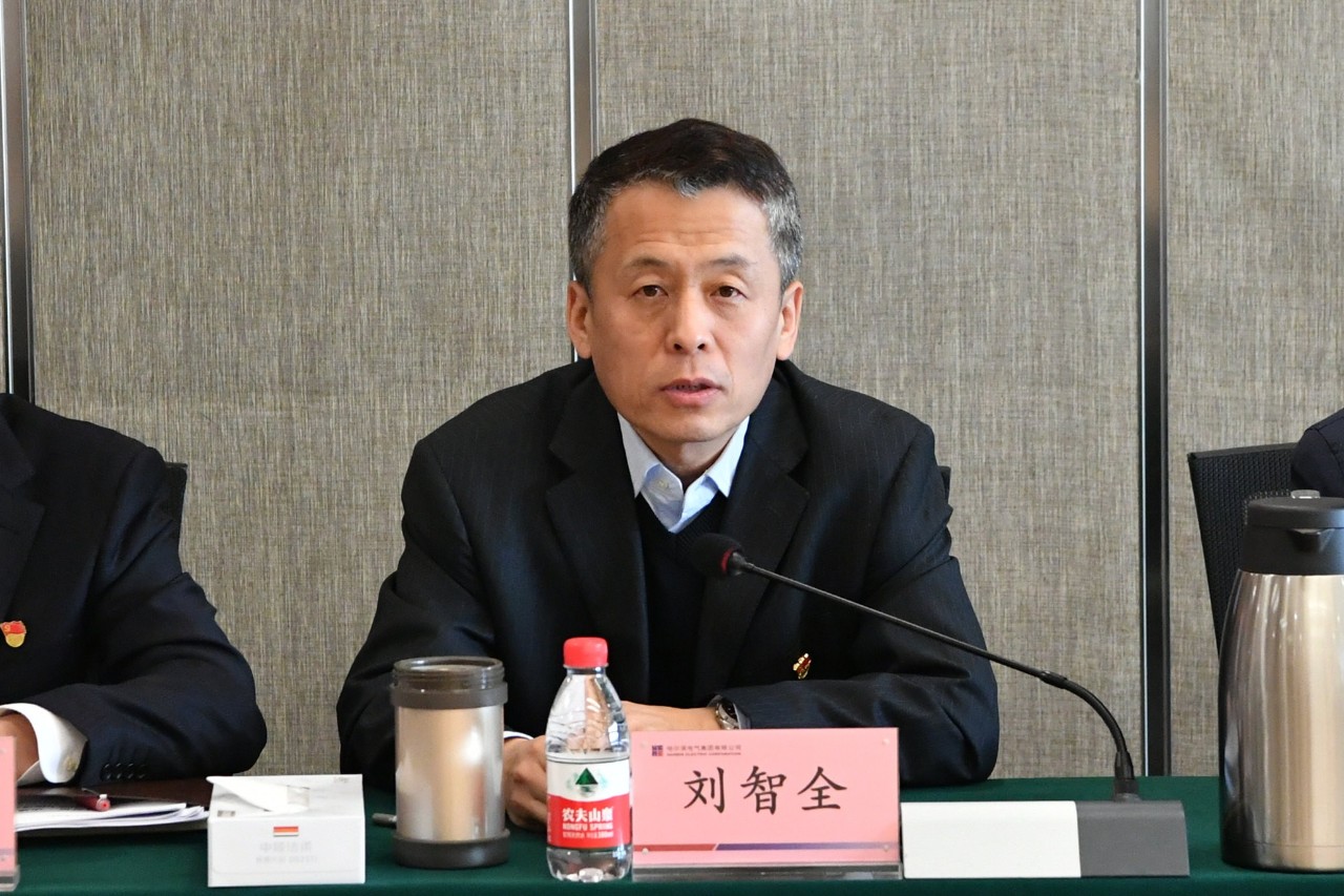 �й����ط�����(�ɷ�)���޹�˾-�ٷ���վ