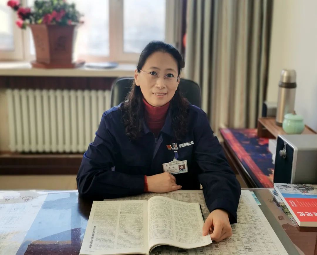 �й����ط�����(�ɷ�)���޹�˾-�ٷ���վ