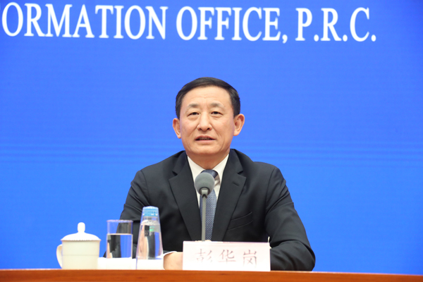 �й����ط�����(�ɷ�)���޹�˾-�ٷ���վ