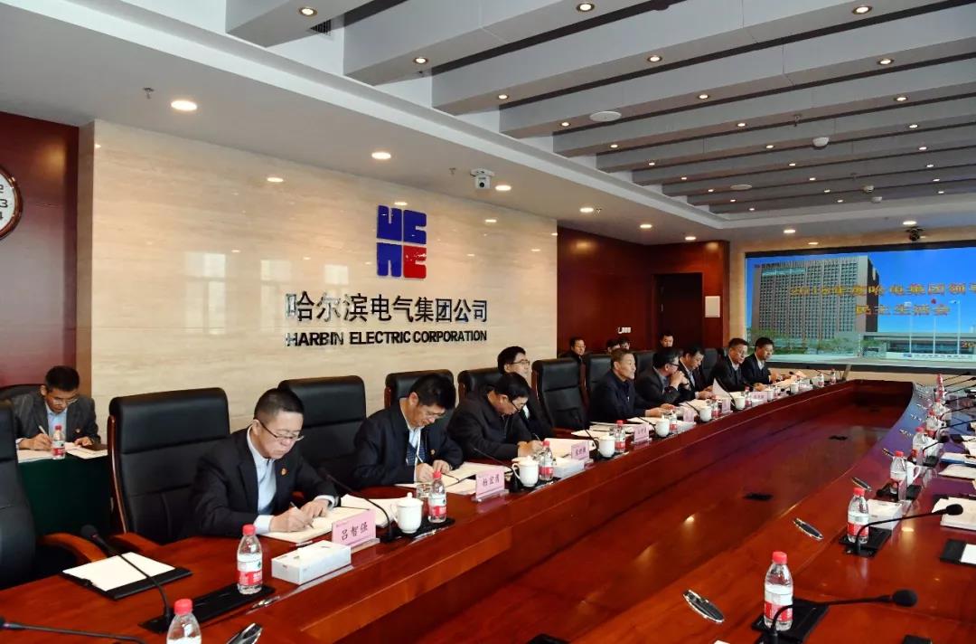 �й����ط�����(�ɷ�)���޹�˾-�ٷ���վ