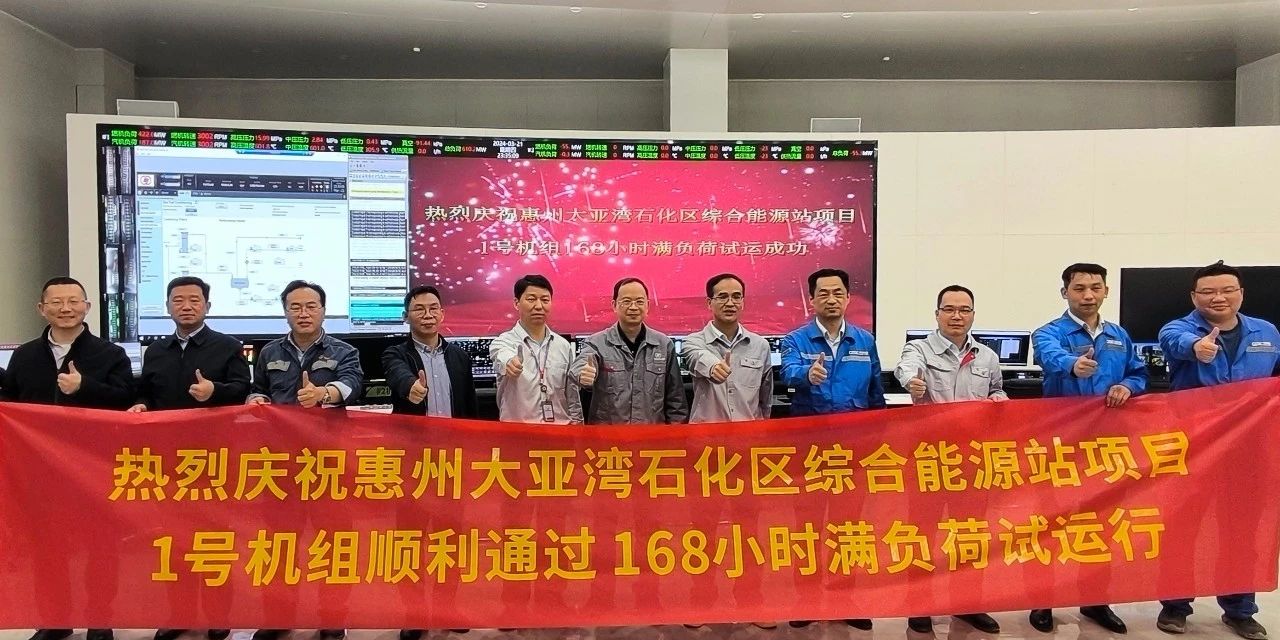 �й����ط�����(�ɷ�)���޹�˾-�ٷ���վ