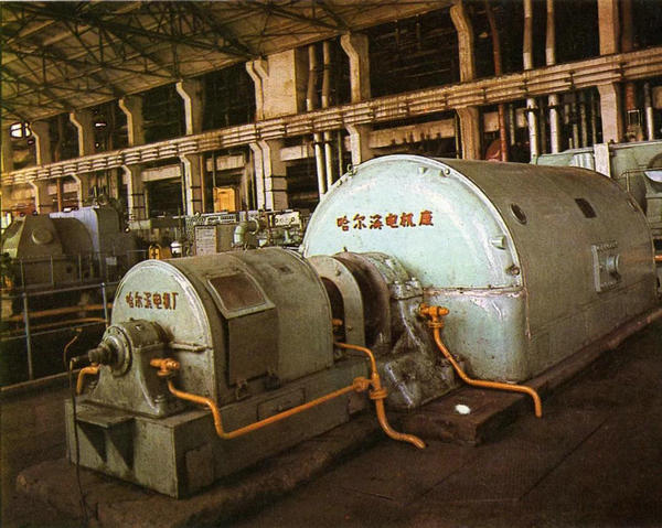 �й����ط�����(�ɷ�)���޹�˾-�ٷ���վ