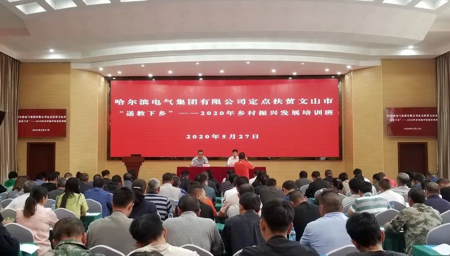 �й����ط�����(�ɷ�)���޹�˾-�ٷ���վ