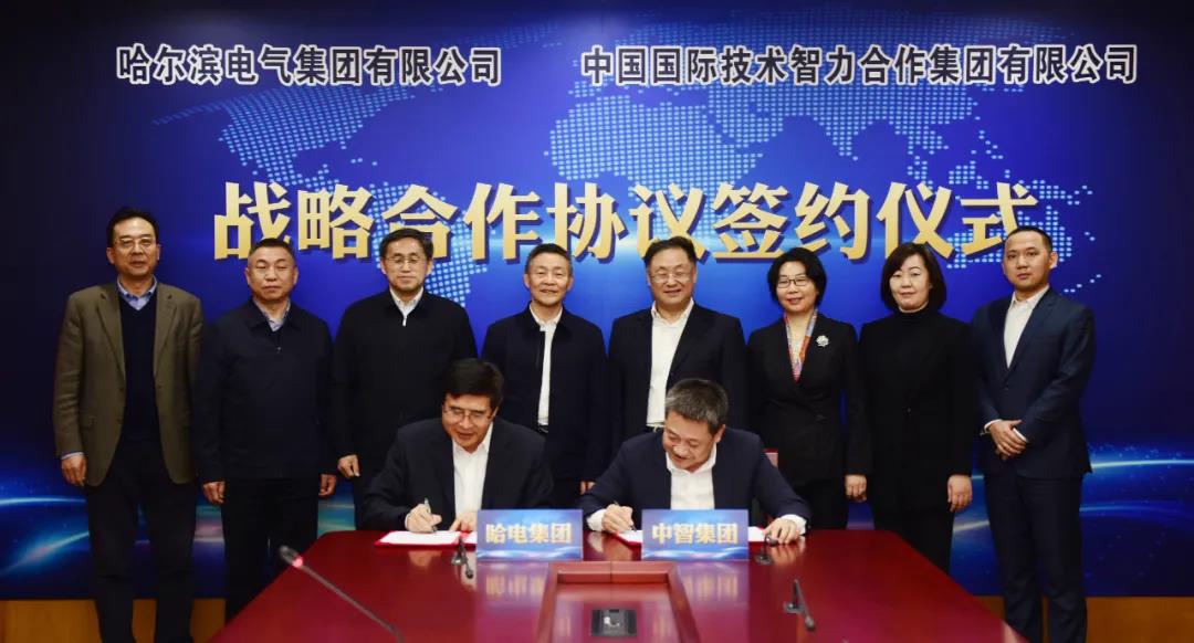 �й����ط�����(�ɷ�)���޹�˾-�ٷ���վ