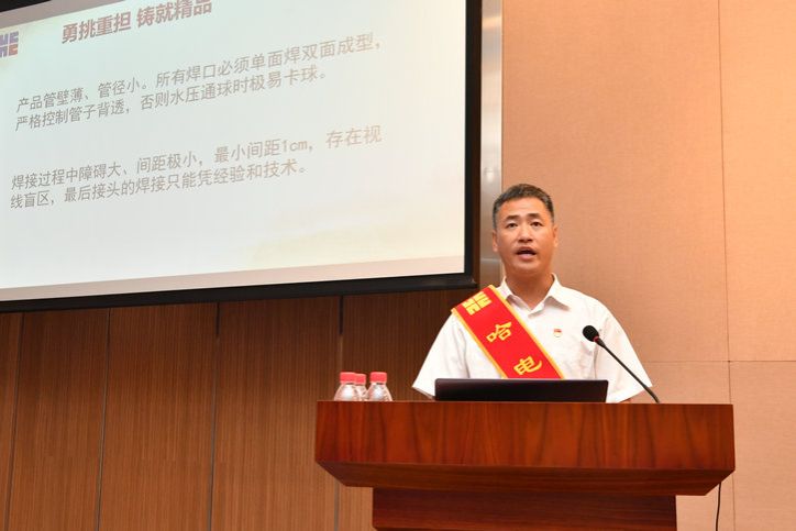 �й����ط�����(�ɷ�)���޹�˾-�ٷ���վ