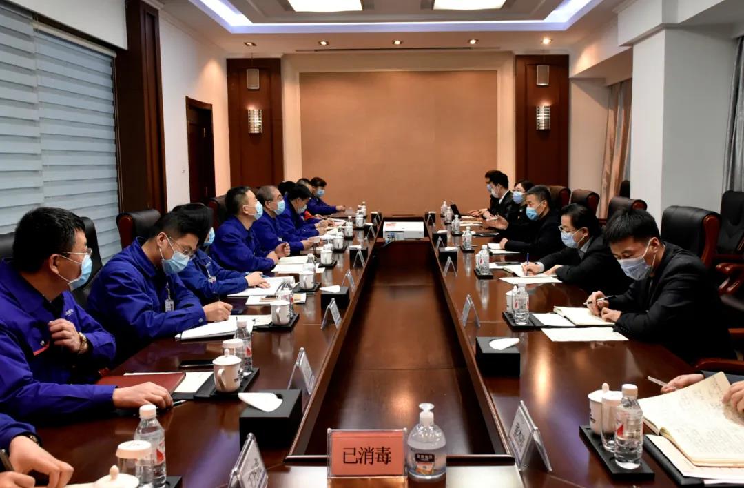 �й����ط�����(�ɷ�)���޹�˾-�ٷ���վ