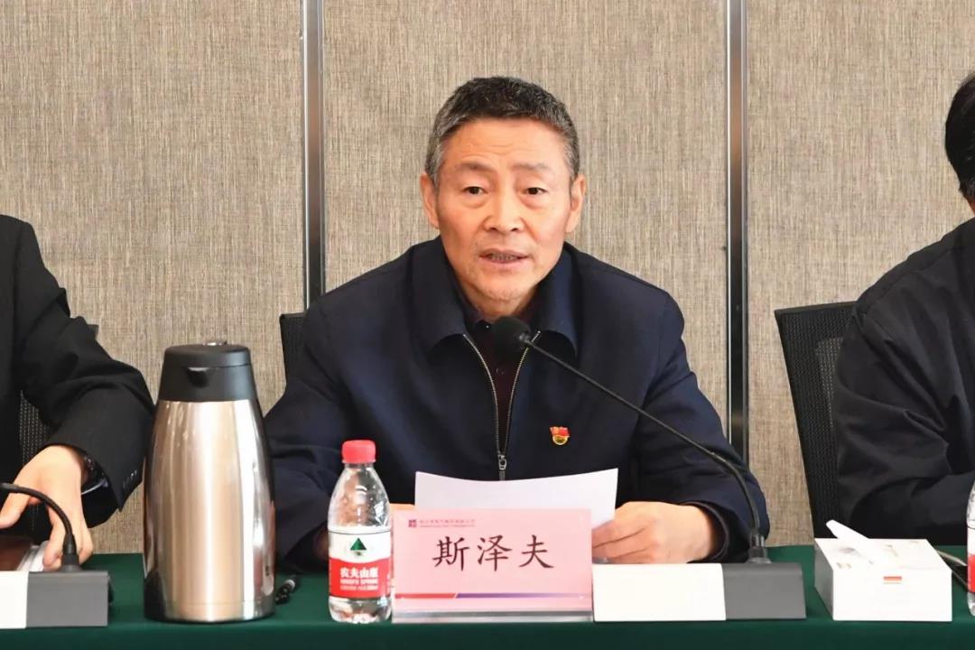 �й����ط�����(�ɷ�)���޹�˾-�ٷ���վ