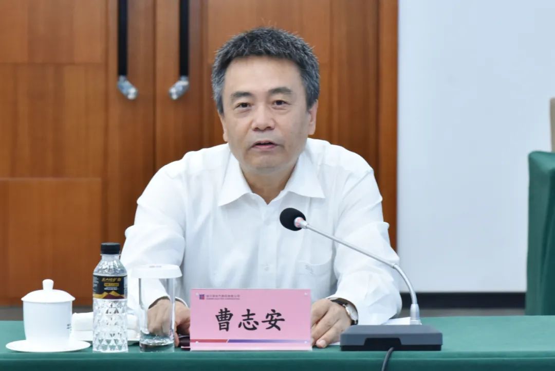 �й����ط�����(�ɷ�)���޹�˾-�ٷ���վ