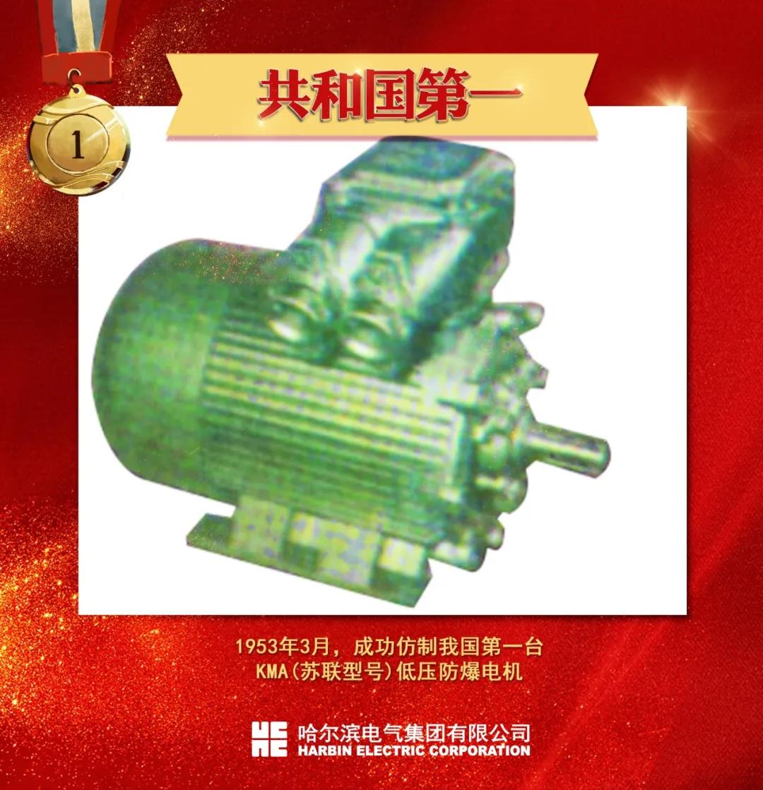 �й����ط�����(�ɷ�)���޹�˾-�ٷ���վ