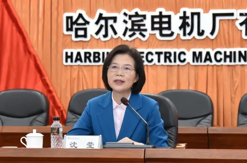 �й����ط�����(�ɷ�)���޹�˾-�ٷ���վ