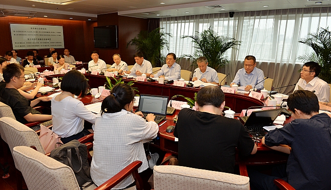 �й����ط�����(�ɷ�)���޹�˾-�ٷ���վ