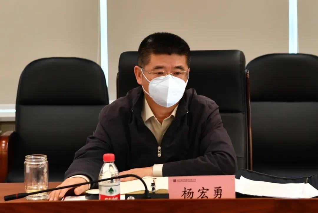 �й����ط�����(�ɷ�)���޹�˾-�ٷ���վ