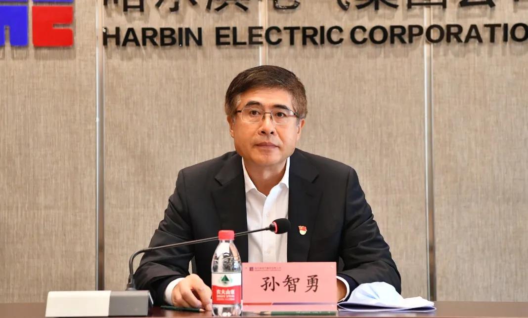 �й����ط�����(�ɷ�)���޹�˾-�ٷ���վ