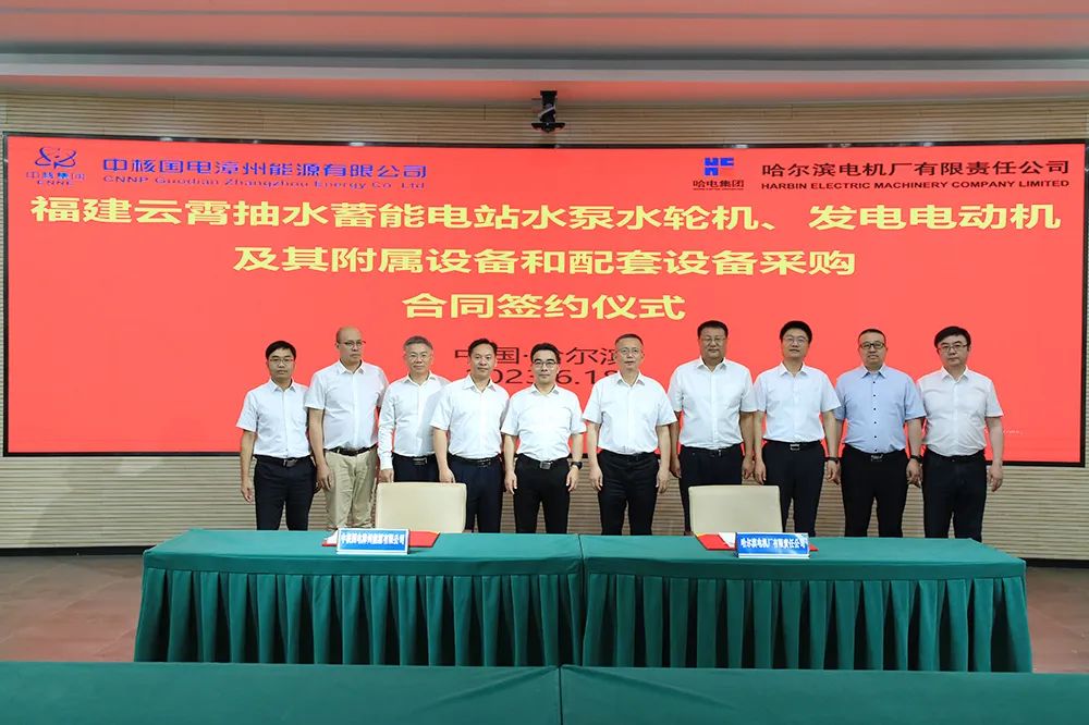 中国·必发集团(股份)有限公司-官方网站