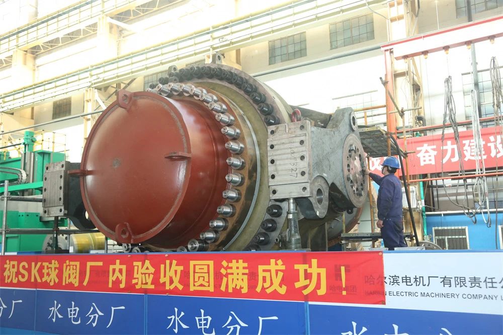 微信图片_20240815090809.jpg 微信图片_20240815090809.jpg