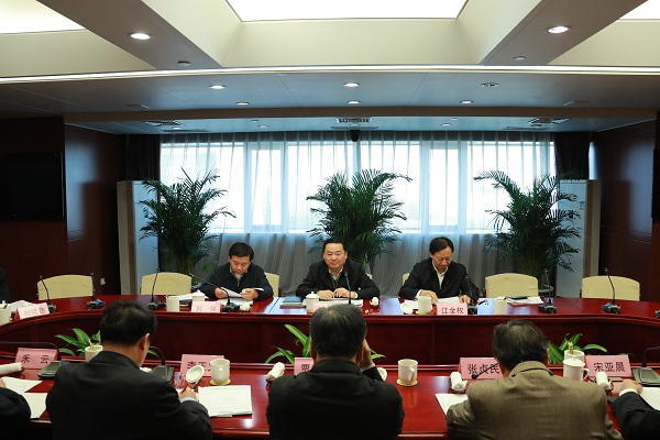 �й����ط�����(�ɷ�)���޹�˾-�ٷ���վ