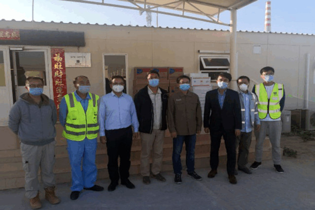 �й����ط�����(�ɷ�)���޹�˾-�ٷ���վ