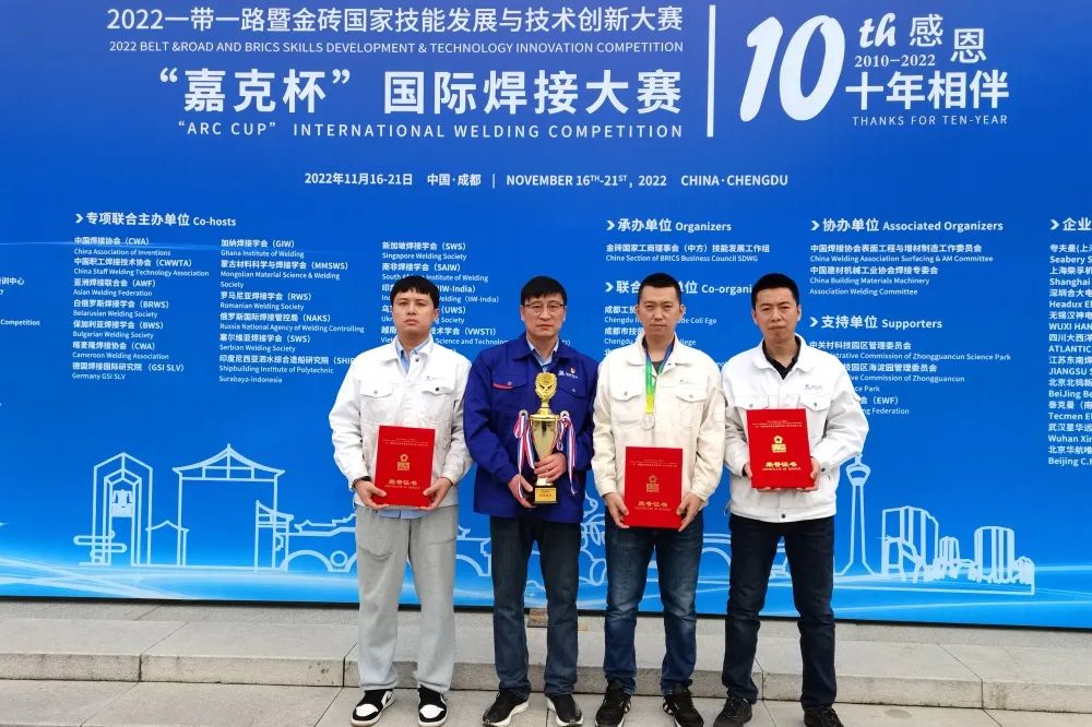 �й����ط�����(�ɷ�)���޹�˾-�ٷ���վ