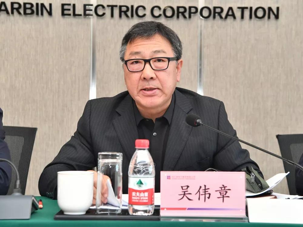 �й����ط�����(�ɷ�)���޹�˾-�ٷ���վ