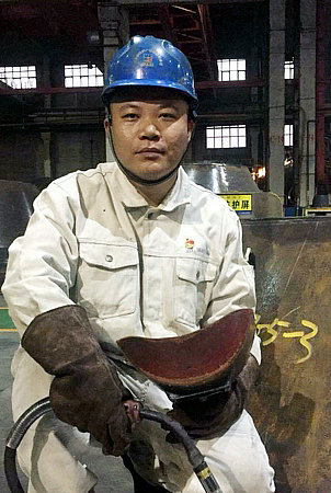 �й����ط�����(�ɷ�)���޹�˾-�ٷ���վ