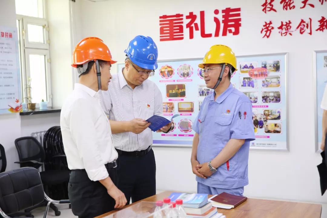 �й����ط�����(�ɷ�)���޹�˾-�ٷ���վ