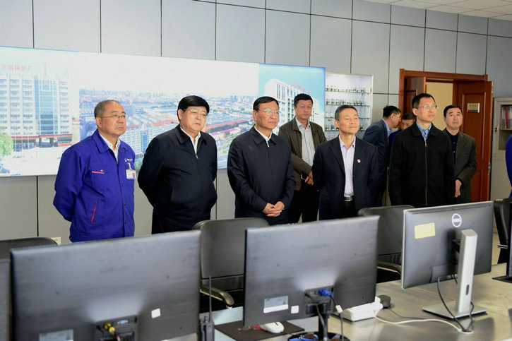 中国·必发集团(股份)有限公司-官方网站